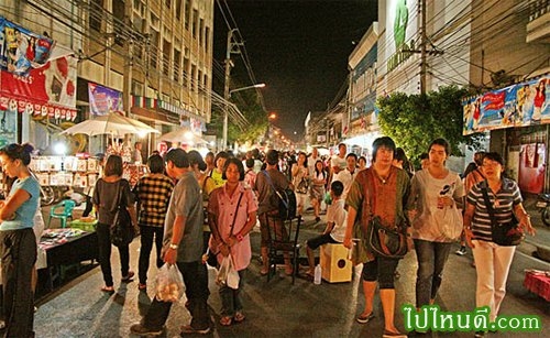 ถนนคนเดิน - เชียงใหม่